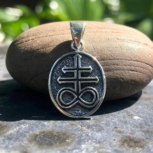 Leviathan Cross Satanic Seal Pendant/Necklace