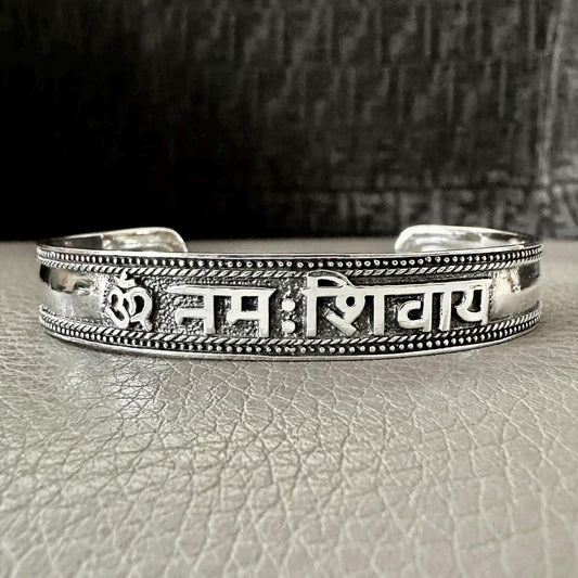 Ohm/Om Buddhism Hindi Symbol Sanskrit Talisman Cuff Bracelet