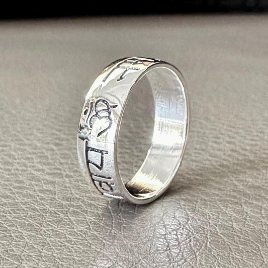 Ohm/Om Buddhism Hindi Sanskrit Talisman Ring
