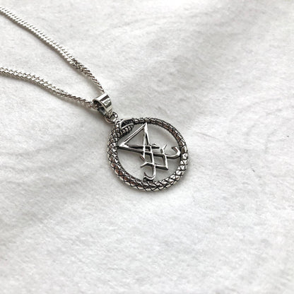 Lucifer Sigil Satanic Seal Ouroboros Pendant/Necklace