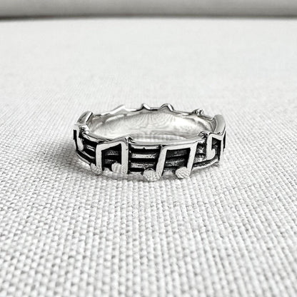 Music Notes Artist Ring